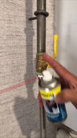 ⚠️Утечки нет, удобная вещь-Gazmaster ✅ #ремонт #diy #монтаж
