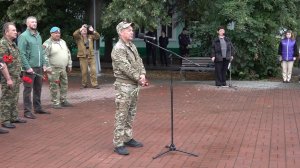 День ветеранов боевых действий