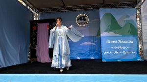 Мира Иванова,  песня Sincere Hero «Rider on» на фестивале Китайской культуры, Москва, 16.06.2024