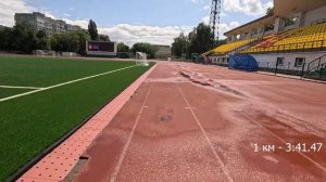 3 км за 11:11.43