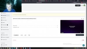 ВЕРНУЛСЯ В ПРАЙМ С ВОВЧИКОМ ИГРАЕМ В МЕРТВЫЕ РЕЛЬСЫ