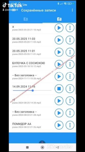 АРТУР ПИРОЖОК