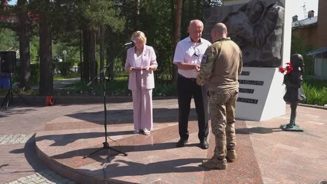День ветеранов боевых действий