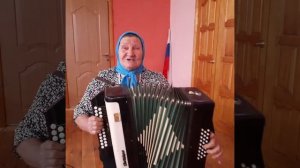 Нина Николаевна Кофанова Мама милая мама