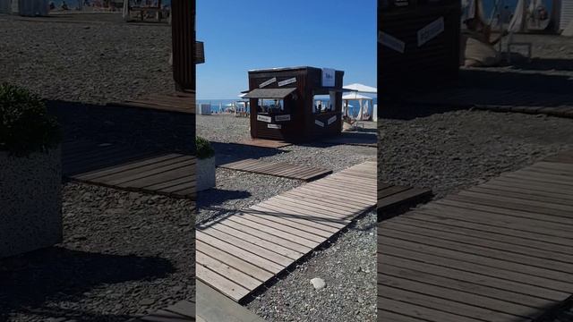 Набережная Дагомыс