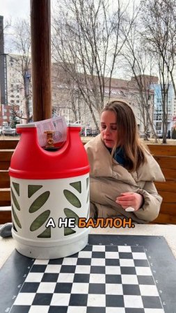 Мифы, связанные с композитными газовыми баллонами