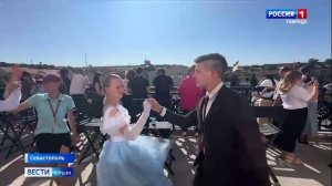 Юбилейный танец