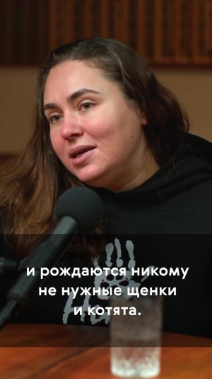Отказники на улице просто не выживут
