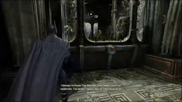 PS4 Batman Return to Arkham Arkham City #12 Битва с Пингвином Прохождение