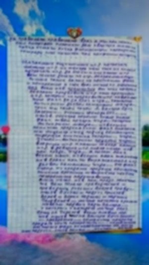 ИЗВ.ПОН.ПРЕДС. ПОЧЕРК ТАТАРИНА АНТИХРИСТА ИУДЫ... НЕ ПРАВЕДНИКА... КОТОРЫЙ НЕ СДЕЛАЛ ХАДЖ ВАЛЕРА...