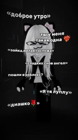 /хыхых🌹\