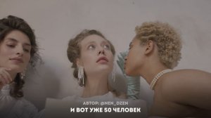 Предсказания, которые меняют судьбы: как нами манипулируют и кто на этом зарабатывает?