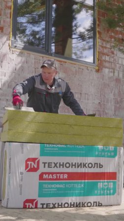 Ваш дом будет готов к любым морозам с ТЕХНОНИКОЛЬ
