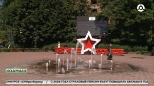 2030 шера 35.000 хургда эггара к1езигах дола алапе