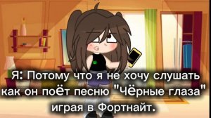 хз