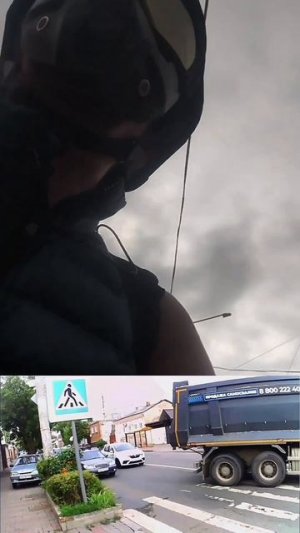 Едем дальше
