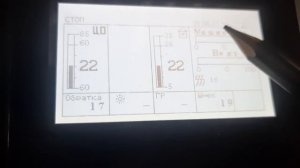 Установка котла Zota Стаханов Black _ 2 часть