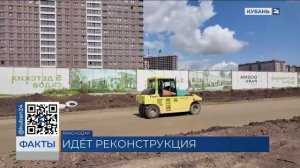 Реконструкция Западного обхода Краснодара: альтернативные маршруты