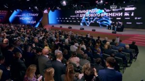 Владимир Путин - О необходимости поддержки небольших научных и бизнес-команд,  3 июля 2025 года