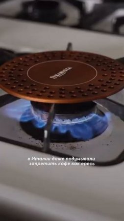 По кофе_