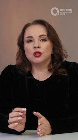 Созависимость. Откуда растут ноги?