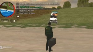 дБ