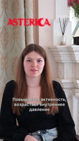 🔥 КАК ПРАВИЛЬНО разыграть свои карты в Июле?