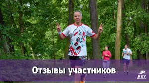 Отзыв о программе по бегу для начинающих «21 день»(3)