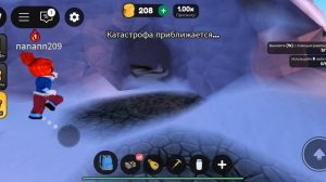 выживаю в острове роблокс