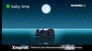 Вторник муз