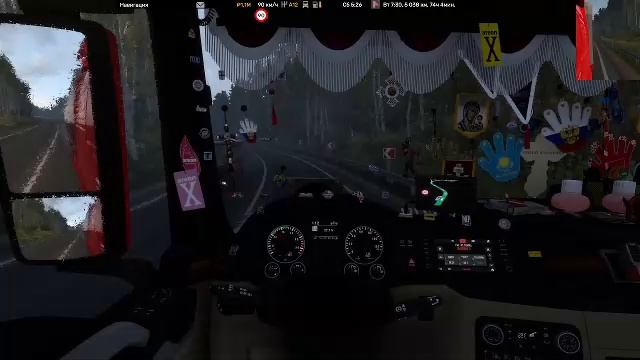 #ETS2/СОЗДАЮ СВОЮ ТК[#3] смотреть онлайн