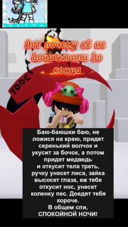секрет который очень давно скрывали