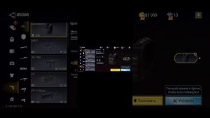 1000000473.mp4