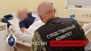 Устанавливаются обстоятельства преступлений, совершенных украинскими боевиками в Курской области