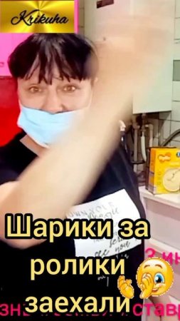 влог