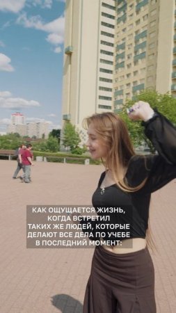 И жизнь прекраснее стала