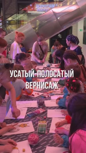 Посмотрите, как весело прошло мероприятие в ТРЦ «Нора»
