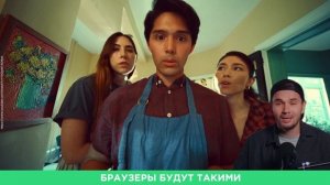 The 47 Plan и T1 Phone: Трамп запускает своего оператора и смартфон — стоит ли ждать?