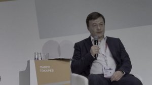 Регулирование участия банков в экосистемах.Версия 2.0 (7)