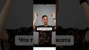 Прохождение Who и я вернулся