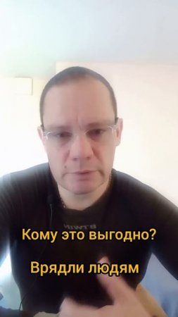 Избегать расточительства. Расточительство - путь к бедности, нужде и долгам!