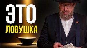 Как понять, что ты застрял — и выбраться отсюда