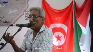 تسجيل حي للشاعر المختار المختاري في بتزرت من مجلة التيماء 2024