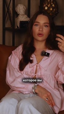 Это не гарантия уверенности