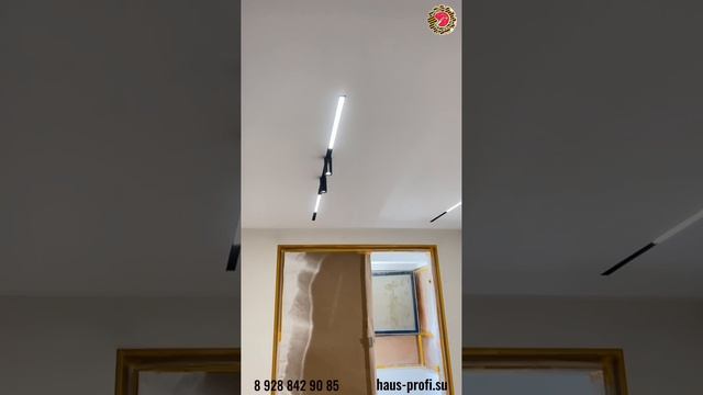 🛠Монтаж натяжного потолка с парящим профилем на одном из наших объектов в Новороссийске