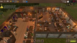 Tavern Master (Без комментариев) #4