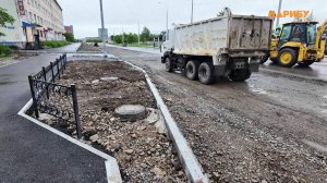 Ремонт улицы Берзина продолжается