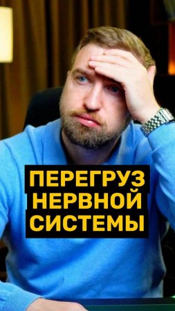 Когда внутри ты как натянутая струна!