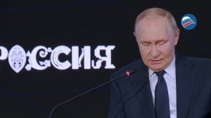 Путин: Научные достижения – ключ к улучшению жизни российских семей