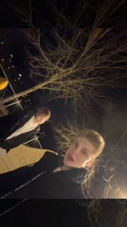 Вечерний вайб